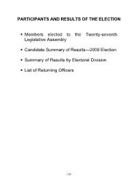 PARTICIPANTS and RESULTS of the ELECTION Members Elected