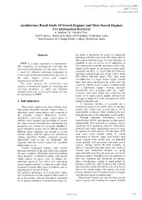 Architecture Based Study of Search Engines and Meta Search Engines for Information Retrieval A