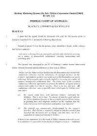 Judgment Template