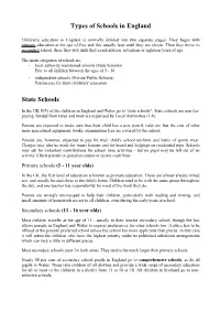 Types of Schools in England