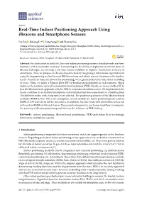 Real-Time Indoor Positioning Approach Using Ibeacons and Smartphone Sensors
