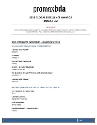 2013 Global Excellence Awards Finalist List