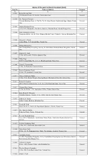 New Data JE.TA 30.01.2014