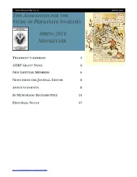 Spring 2014.Pages