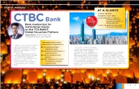 TCS Bancs 33F.Indd
