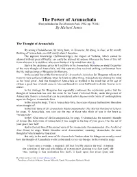 The Power of Arunachala (First Published in the Mountain Path , 1982, Pp