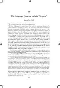 14 the Language Question and the Diaspora*