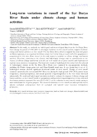 Long-Term Variations in Runoff of the Syr Darya River Basin Under Climate Change and Human Activities