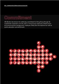 HK Electric Has Shown Its Continuing Commitment to Hong Kong Through