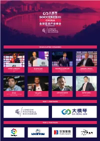 Conference Brochure
