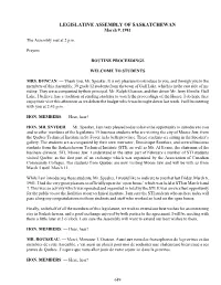 Hansard on the Same Topic Says