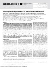 Spatially Variable Provenance of the Chinese Loess Plateau