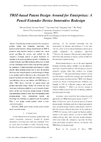 TRIZ-Based Patent Design Around for Enterprises: a Pencil Extender Device Innovative Redesign