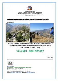 Volume I - Main Report