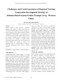Challenges and Countermeasures of Tourism