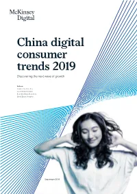 China Digital Consumer Trends in 2019
