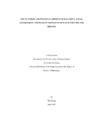 Zhang, Wu.Pdf (3.221Mb)