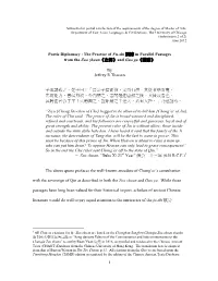 Poetic Diplomacy : the Practice of Fu-Shi 賦詩in Parallel Passages
