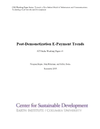 Post-Demonetization E-Payment Trends