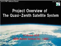 Project Overview of the Quasi-Zenith Satellite System