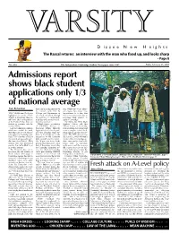 Admissions Report Shows Black Student Applications Only 1/3 Of