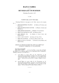Rajya Sabha —— Revised List of Business