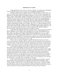 Iphigenia in Tauris.Intro