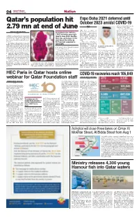 Qatar's Population Hit 2.79 Mn at End of June