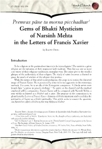 PART I 1. Narsinh Mehta