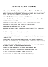 Study Guide for State Certification for Sdmta