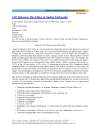 CFP Refocus: the Films of Andrei Tarkovsky