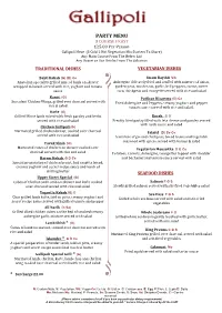 Set Party Menu