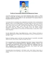 Profile of Commodore Mohammad Mozammel Haque