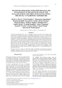 Seismic Ratings for Degrading Structural Systems