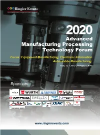 Advanced Manufacturing Processing Technology Forum