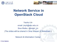 Network Service in Openstack Cloud