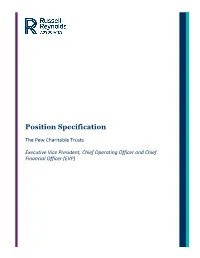Position Specification