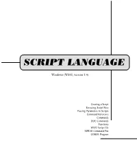 Script Language