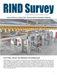 Putting Trust in Proven Technology
