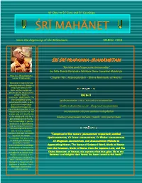 Sri Mahanet History, Originate Solely from the Fact That Spirit, in Order to Understand and Comprehend Itself