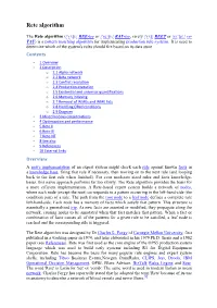 Rete Algorithm