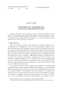 Leszek Pysiak IMPRIMITIVITY THEOREM for GROUPOID