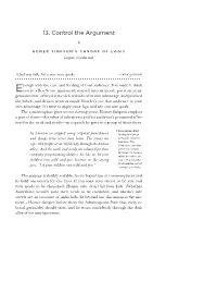13. Control the Argument