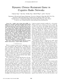 Dynamic Chinese Restaurant Game in Cognitive Radio Networks