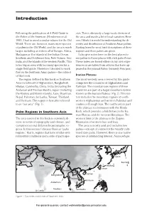 Introduction