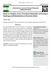 Study on Analysis of the Theoretical Abstraction of Economic Sociology and Embeddedness on Economic Action