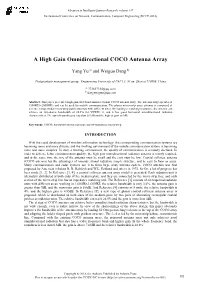 A High Gain Omnidirectional COCO Antenna Array