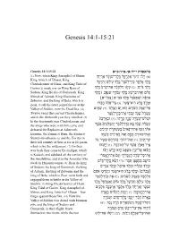 Genesis 14:1-15:21