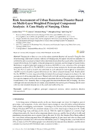 Risk Assessment of Urban Rainstorm Disaster Based on Multi-Layer Weighted Principal Component Analysis: a Case Study of Nanjing, China