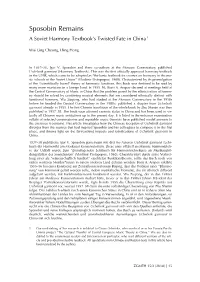 Sposobin Remains. a Soviet Harmony Textbook's Twisted Fate in China